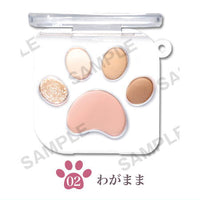 MilleFee Meow Paws Eyeshadow Palette miniature keychain [2.Wagamama]