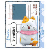 Nekonitenseishitaojisan Figure Collection Part.2 [4.Tepu-chan Akubi Ver.]