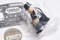 Thomas machiboke [4.Sir Topham Hatt]