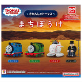 Thomas machiboke [All 4 type set(Full Complete)]