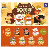 Chuken Mochishiba 10th Anniversary Figure [All 8 type set(Full Complete)]