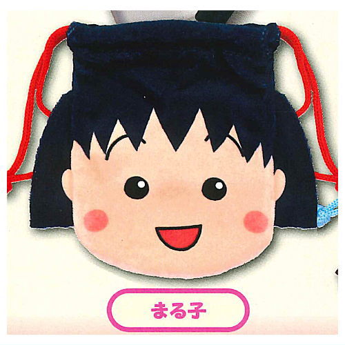 Chibi Maruko-chan Plush Kinchaku [1.Maruko]