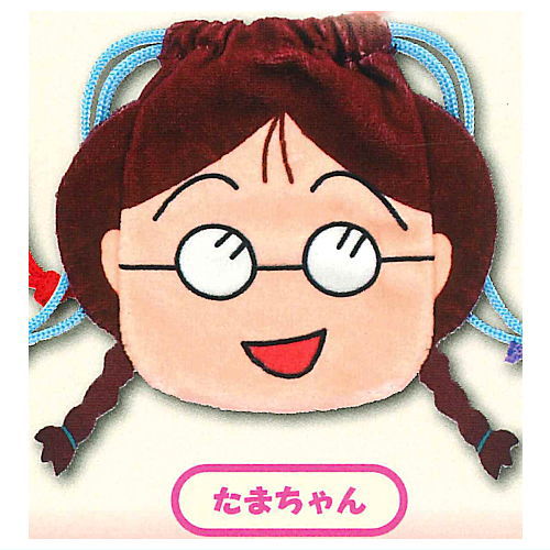 Chibi Maruko-chan Plush Kinchaku [2.Tama-chan]