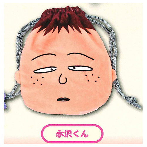 Chibi Maruko-chan Plush Kinchaku [4.Nagasawa-kun]