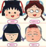 Chibi Maruko-chan Plush Kinchaku [All 4 type set(Full Complete)]