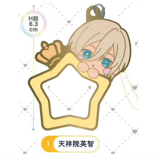 Ensemble Stars! Mini Colle! Chararing Charm Collection VOL.1 [1.Eichi Tenshouin]