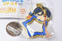 Ensemble Stars! Mini Colle! Chararing Charm Collection VOL.1 [5.Hokuto Hidaka]