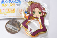 Ensemble Stars! Mini Colle! Chararing Charm Collection VOL.1 [8.Mao Isara]