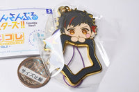 Ensemble Stars! Mini Colle! Chararing Charm Collection VOL.2 [1.Tetora Nagumo]