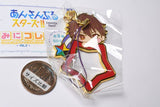 Ensemble Stars! Mini Colle! Chararing Charm Collection VOL.2 [4.Chiaki Morisawa]