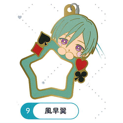 Ensemble Stars! Mini Colle! Chararing Charm Collection VOL.2 [9.Tatsumi Kazehaya]