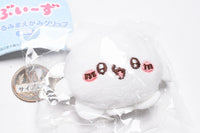Loveez Plush Bangs Clip [1.Sumoppi (kirakira)]