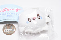 Loveez Plush Bangs Clip [2.Sumoppi (gyutteshite)]