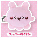 Loveez Plush Bangs Clip [3.Pyonchi- (kirakira)]