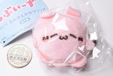 Loveez Plush Bangs Clip [4.Pyonchi- (nikkori)]