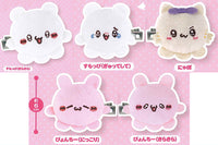 Loveez Plush Bangs Clip [All 5 type set(Full Complete)]