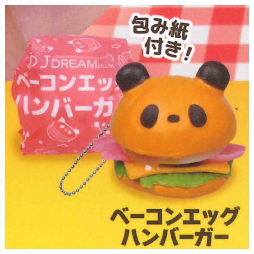 Panda Hamburger [2.Bacon Egg Hamburger]