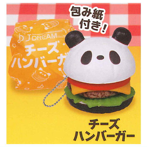 Panda Hamburger [3.Cheese Hamburger]