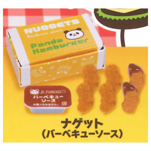 Panda Hamburger [4.Nugget (BBQ Sauce)]