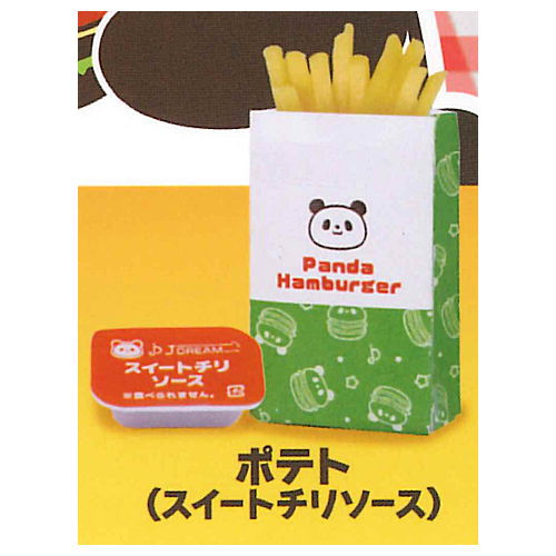 Panda Hamburger [5.Potatoes (Sweet Chili Sauce)]