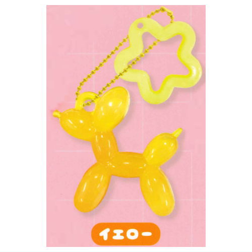 Balloon Dog Charm [2.Yellow]