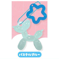 Balloon Dog Charm [6.Pastel Blue]