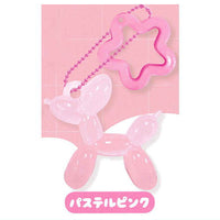 Balloon Dog Charm [7.Pastel Pink]