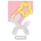 Balloon Dog Charm [8.White]