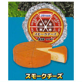 Cheese Mascot Part.3 [1.Smoked Cheese]