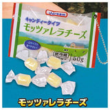 Cheese Mascot Part.3 [3.Mozzarella Cheese]