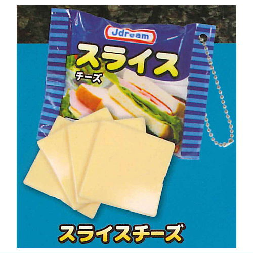 Cheese Mascot Part.3 [4.Sliced ??Cheese]