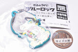Deformed Rubber! Bluelock Constellation Keychain [2.Meguru Bachira]