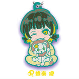 Deformed Rubber! Bluelock Constellation Keychain [2.Meguru Bachira]