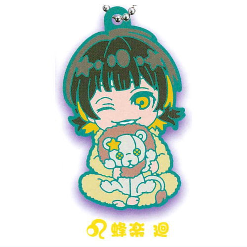 Deformed Rubber! Bluelock Constellation Keychain [2.Meguru Bachira]