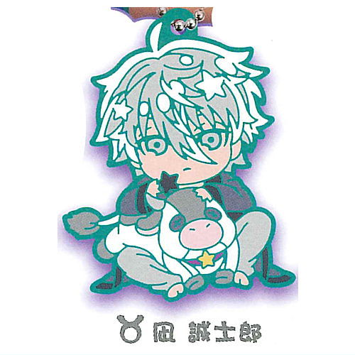 Deformed Rubber! Bluelock Constellation Keychain [4.Seishiro Nagi]