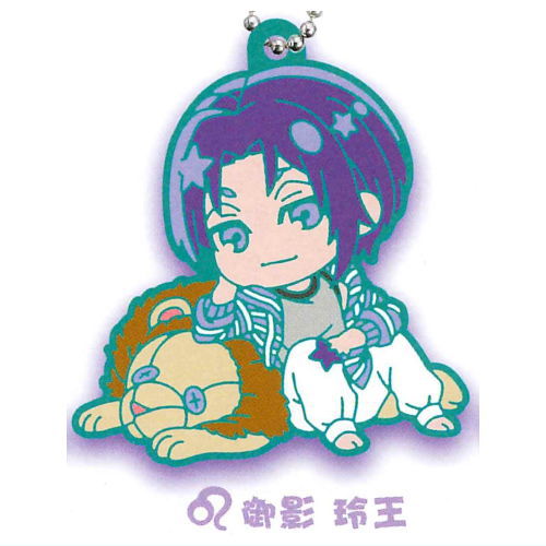 Deformed Rubber! Bluelock Constellation Keychain [5.Reo Mikage]