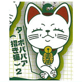 Deformed Rubber! TV Anime Dandadan Keychain [6.Turbo-Granny  (Lucky cat) 2]