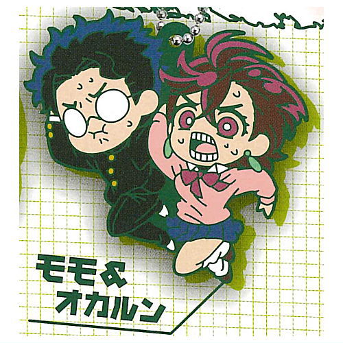 Deformed Rubber! TV Anime Dandadan Keychain [7.Momo & Okarun]