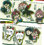 Deformed Rubber! TV Anime Dandadan Keychain [All 7 type set(Full Complete)]