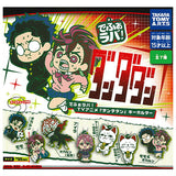 Deformed Rubber! TV Anime Dandadan Keychain [All 7 type set(Full Complete)]