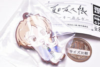 Natsume Yuujinchou Rubber Keychain [1.Takashi Natsume & Nyanko Sensei]