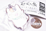 Natsume Yuujinchou Rubber Keychain [2.Nyanko Sensei]