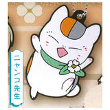 Natsume Yuujinchou Rubber Keychain [2.Nyanko Sensei]