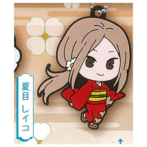 Natsume Yuujinchou Rubber Keychain [4.Reiko Natsume]