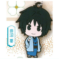 Natsume Yuujinchou Rubber Keychain [5.Kaname Tanuma]