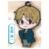 Natsume Yuujinchou Rubber Keychain [7.Shuuichi Natori]