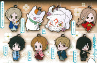 Natsume Yuujinchou Rubber Keychain [All 8 type set(Full Complete)]