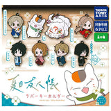 Natsume Yuujinchou Rubber Keychain [All 8 type set(Full Complete)]