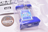 Water Game Miniature Keychain [1.Star Pachinko]