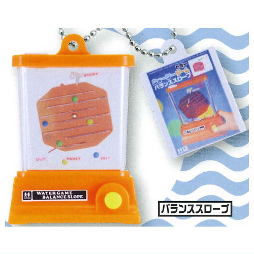 Water Game Miniature Keychain [4.Balance Slope]